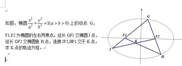 QQ图片20151229005300.jpg