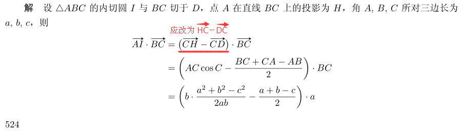 QQ截图20160109203929.png