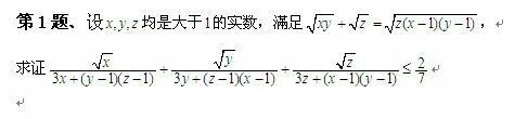 QQ图片20160207231138.jpg