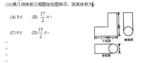 QQ图片20160329221457.png