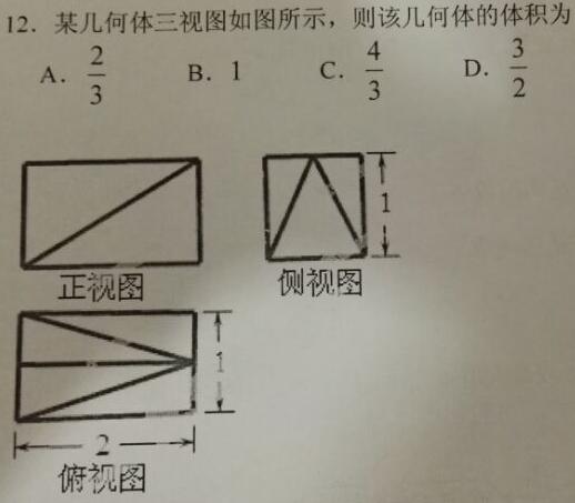 QQ图片20160330205555.jpg