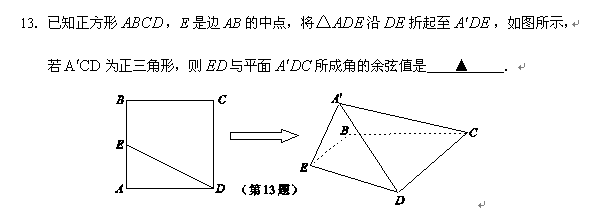 QQ图片20160411153009.png