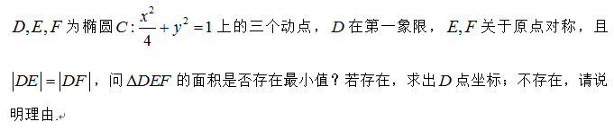 QQ图片20160425150335.png