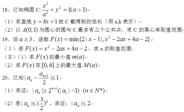 QQ图片20160607205416-2.png