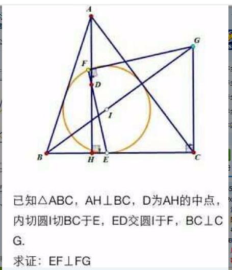 QQ截图20160613031251.JPG