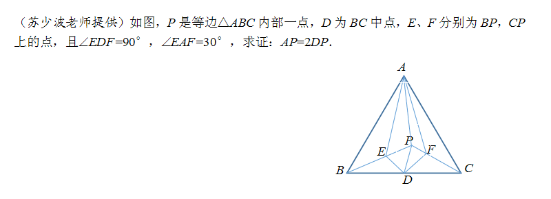 QQ图片20170511141134.png