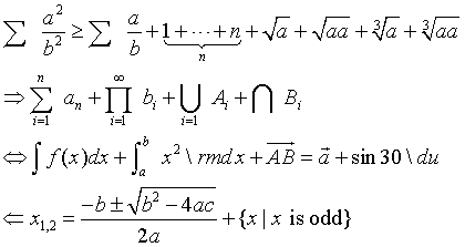 tran_test.gif