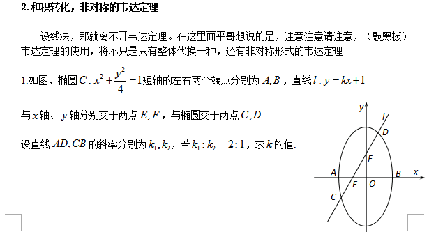 QQ图片20180127211132.png