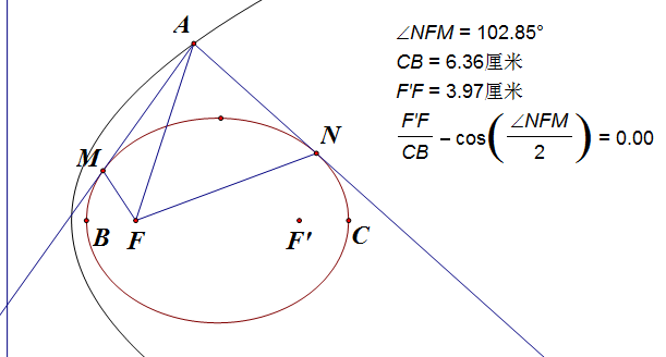 QQ截图20180307031742.png