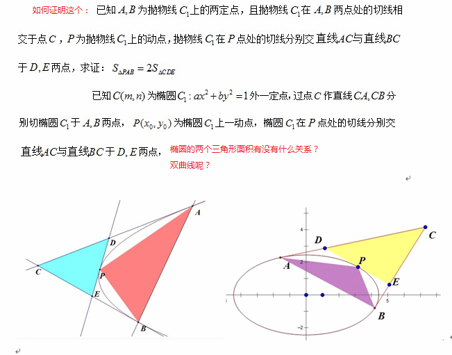 QQ图片20180330181708.gif