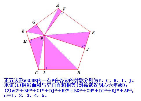 QQ图片20180503154355.jpg