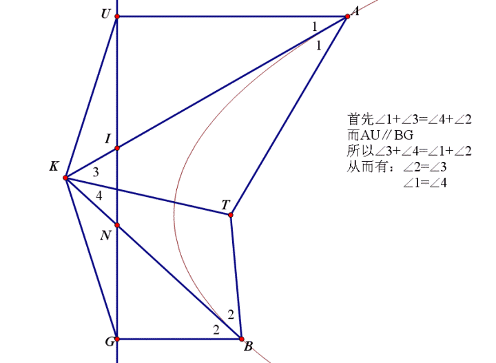 QQ图片20180713140051.png