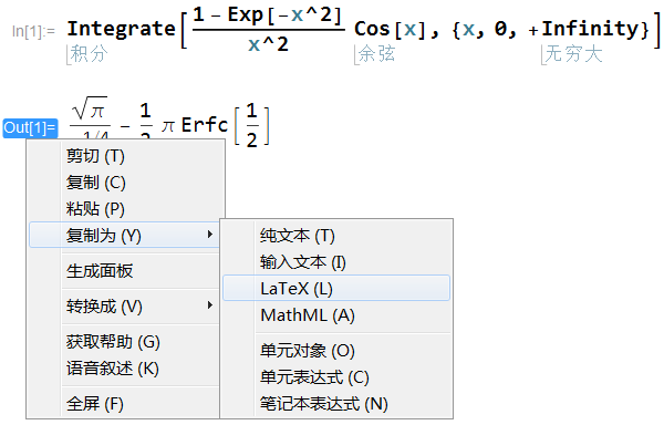 QQ截图20181026141127.png