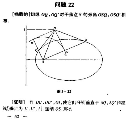 捕获3.PNG