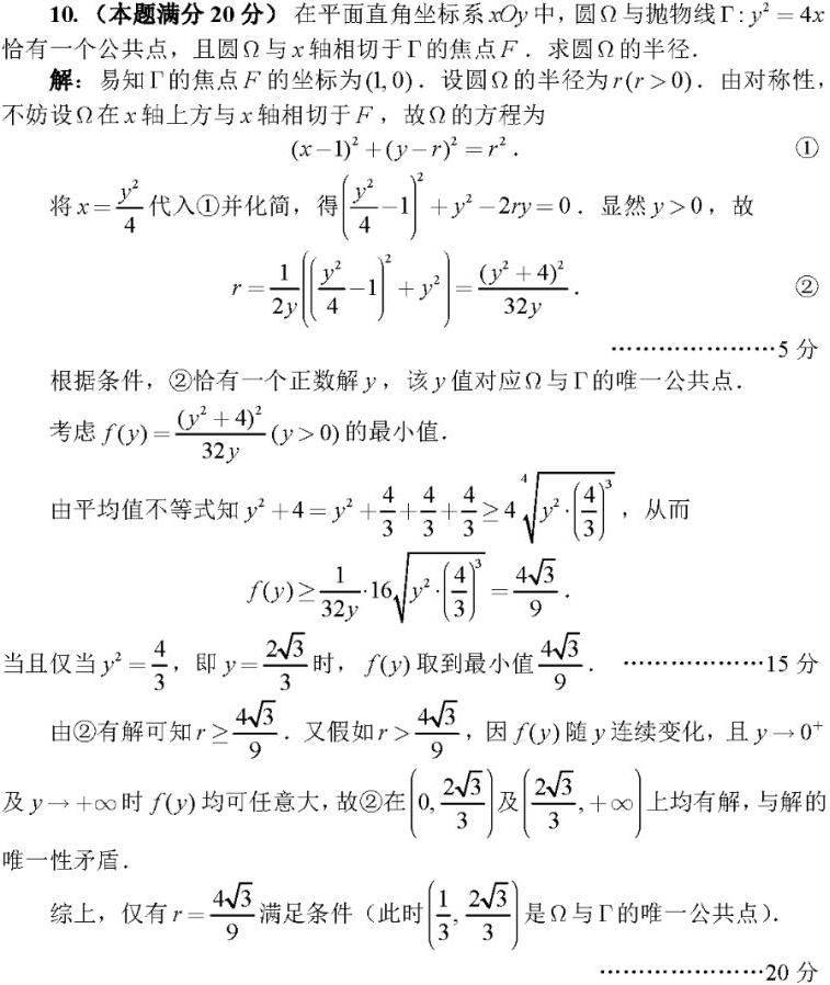 QQ截图20190912141638.jpg