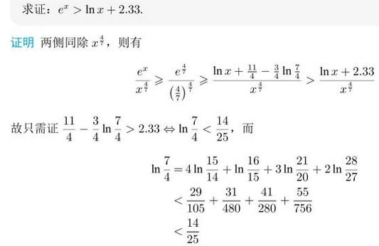 从头至尾一点也没看懂