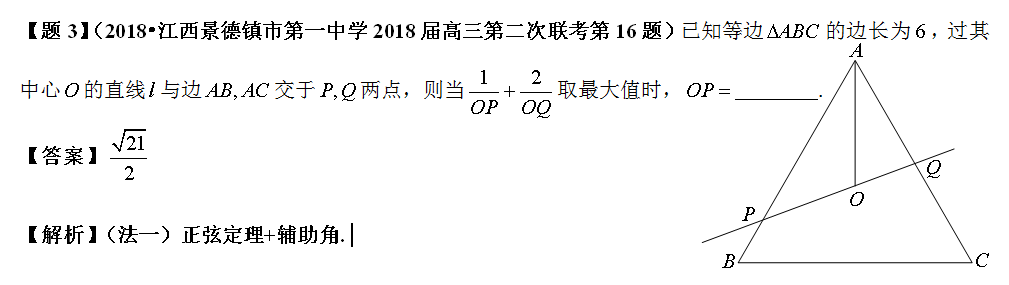 QQ图片20191224153324.png