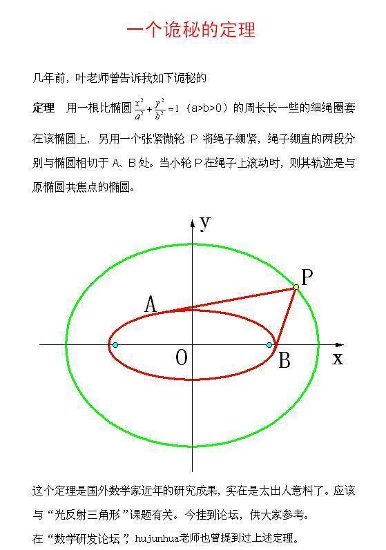 QQ图片20200913171428.jpg