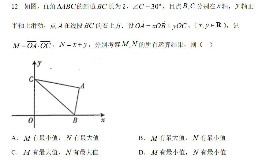 QQ图片20210129164116.png