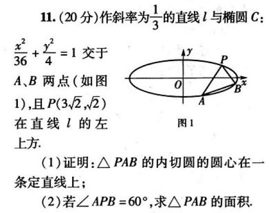 微信图片_20210220170023.jpg