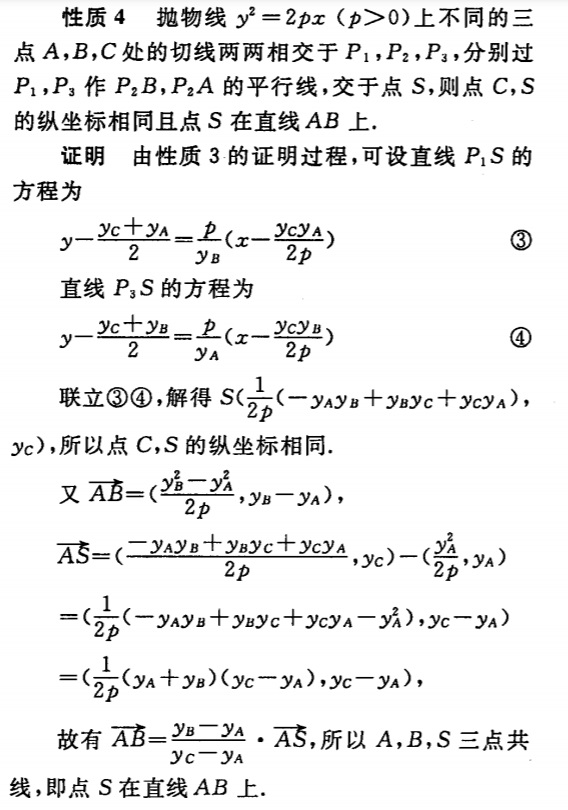 新建位图图像.jpg