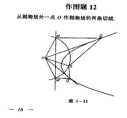 新建位图图像.jpg