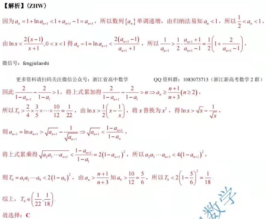 微信图片_20220401093628踩踩踩.jpg